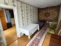 1-комнатная квартира · 41.6 м² · 3/3 этаж, Закарпатская за 23 млн ₸ в Алматы, Турксибский р-н — фото 15