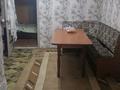 Дача · 4 комнаты · 120 м² · 6 сот., 4 линия 62 — Менделеева за 25 млн ₸ в Боралдае (Бурундай) — фото 2