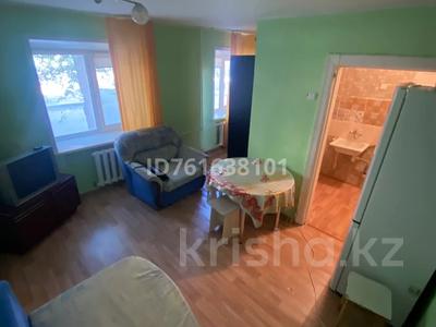 Продажа квартир в Павлодарской обл.: 1-комнатная квартира · 24.8 м² · 1/5 этаж, Лермонтова — Лермонтова Короленко за 6.8 млн 〒 1-комнатная квартира · 24.8 м² · 1/5 этаж, Лермонтова — Лермонтова Короленко за 6.8 млн 〒 в Павлодаре