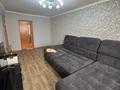 2-комнатная квартира · 44.5 м² · 5/5 этаж, Шакарима 87 за 19.8 млн ₸ в Усть-Каменогорске — фото 2