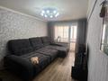 2-комнатная квартира · 44.5 м² · 5/5 этаж, Шакарима 87 за 19.8 млн ₸ в Усть-Каменогорске — фото 3