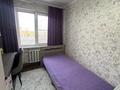 2-комнатная квартира · 44.5 м² · 5/5 этаж, Шакарима 87 за 19.8 млн ₸ в Усть-Каменогорске — фото 4