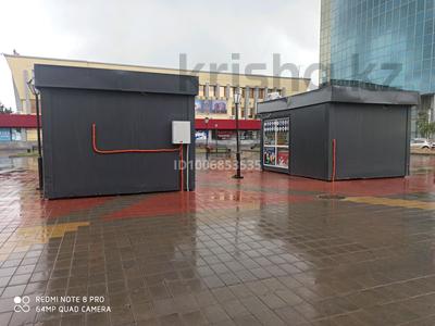 Участок · 1 га, Аль фараби ,Касымханова — ЦУМ ,март, сити центр за 25 млн 〒 в Костанае