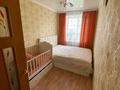 2-комнатная квартира · 44 м² · 3/4 этаж, Абай 40 за 11 млн ₸ в Балхаше — фото 3