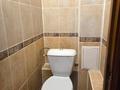 4-комнатная квартира · 82 м² · 4/9 этаж, Ташенова 19 — Спорткомплекс Алатау за 40.5 млн ₸ в Астане, р-н Байконур — фото 16