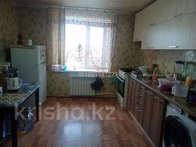 4-комнатная квартира · 86.6 м² · 3/3 этаж, Пришахтинск — Супермаркет Ёжик. за 22.3 млн 〒 в Караганде, Алихана Бокейханова р-н