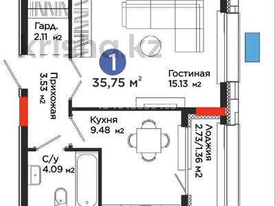 1-бөлмелі пәтер · 35.75 м² · 4 қабат, Шоссе Коргалжын 24/2, бағасы: 26.5 млн ₸ в Астане, Нура р-н