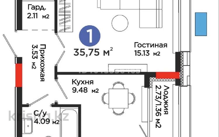 1-комнатная квартира · 35.75 м² · 4 этаж, Шоссе Коргалжын 24/2 за 26.5 млн ₸ в Астане, Нура р-н — фото 2