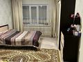 3-комнатная квартира, 58.9 м², 1/5 этаж, Гагарина 87 за 19 млн 〒 в Павлодаре — фото 4