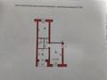 2-бөлмелі пәтер · 51.2 м² · 5/5 қабат, Хамида Чурина 30/1, бағасы: 18.5 млн ₸ в Уральске — фото 13