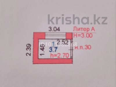 Қоймалар · 4 м², бағасы: 1.6 млн ₸ в Астане, Есильский р-н