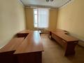 Свободное назначение, офисы • 3040 м² за ~ 36.5 млн 〒 в Алматы, Алмалинский р-н — фото 13