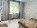 2-комнатная квартира · 50.3 м² · 1/5 этаж, Назарбаева 58/1 за 21.5 млн ₸ в Усть-Каменогорске, Ульбинский — фото 3