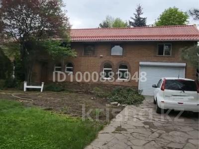 Коммерциялық жылжымайтын мүлік в Алматы: Еркін, кеңселер, дүкендер мен бутиктер, сұлулық салондары, білім орталықтары, кабинеттер және жұмыс орындары, студиялар · 70 м², бағасы: 450 000 〒 Еркін, кеңселер, дүкендер мен бутиктер, сұлулық салондары, білім орталықтары, кабинеттер және жұмыс орындары, студиялар · 70 м², бағасы: 450 000 〒 в Алматы, Бостандыкский р-н