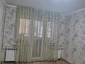 1-бөлмелі пәтер · 40 м² · 4/5 қабат, мкр Восток 30 — Атлант сауда үйінің жаны, бағасы: 15 млн ₸ в Шымкенте, Аль-Фарабийский р-н — фото 3