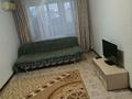 1-комнатная квартира · 50 м², Абулхаир хана 36 за 130 000 〒 в Актобе — фото 5