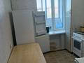1-комнатная квартира · 50 м², Абулхаир хана 36 за 130 000 〒 в Актобе — фото 12