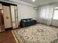 1-комнатная квартира · 40 м² · 1/9 этаж, Ахмедиярова 23 за 150 000 ₸ в Атырау