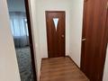 1-комнатная квартира · 40 м² · 1/9 этаж, Ахмедиярова 23 за 150 000 ₸ в Атырау — фото 6