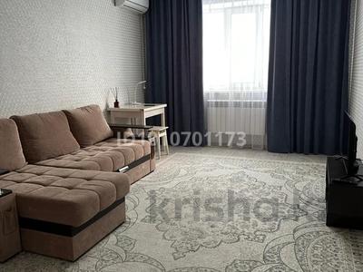 1-комнатная квартира · 44 м² · 4/5 этаж, мкр. Алтын орда, Мустафы Шокая 44в за 150 000 〒 в Актобе