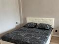 1-комнатная квартира · 32 м² · 1/4 этаж, Сейфуллина 26 — Возле ДК. Центр. Район набережной. за 200 000 ₸ в Балхаше — фото 4