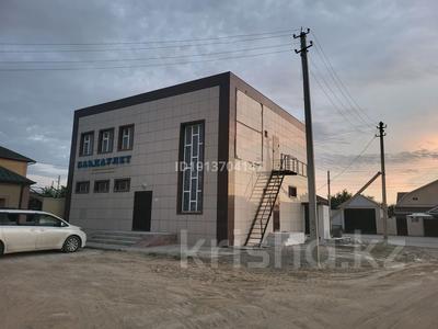 Кеңселер, дүкендер мен бутиктер, фитнес және спорт · 240 м², бағасы: 500 000 ₸ в Жанаозен