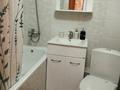 1-комнатная квартира · 34 м² · 7/9 этаж, Болатбаева 30 за 16.5 млн ₸ в Петропавловске — фото 8