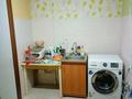 1-бөлмелі пәтер · 38 м² · 4/5 қабат, КАРАСУ, бағасы: 14.5 млн ₸ в Шымкенте, Аль-Фарабийский р-н — фото 13