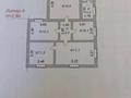 Жеке үй · 5 бөлме · 80 м² · 12 жүзд., Курмангазы 14/1, бағасы: 15 млн ₸ в Костомар — фото 5