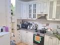 2-комнатная квартира · 74 м² · 12/13 этаж, Кошкарбаева 34 за 30.9 млн ₸ в Астане, Алматы р-н — фото 14