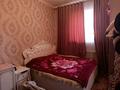 Часть дома · 5 комнат · 50 м² · 6 сот., мкр Казыгурт 201 — Колос за 19 млн ₸ в Шымкенте, Туран р-н — фото 14