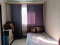Часть дома · 5 комнат · 50 м² · 6 сот., мкр Казыгурт 201 — Колос за 19 млн ₸ в Шымкенте, Туран р-н — фото 15