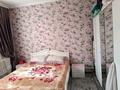 Часть дома · 5 комнат · 50 м² · 6 сот., мкр Казыгурт 201 — Колос за 19 млн ₸ в Шымкенте, Туран р-н — фото 19