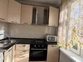 3-комнатная квартира · 62 м² · 4/5 этаж, Солодовникова 48 за 350 000 ₸ в Алматы, Бостандыкский р-н — фото 11