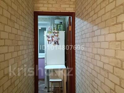2-комнатная квартира · 43 м² · 4/5 этаж, Н.Абдирова 48/2 за 14.5 млн ₸ в Караганде, Казыбек би р-н