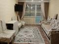 2-бөлмелі пәтер · 43 м² · 4/5 қабат, Н.Абдирова 48/2, бағасы: 14.5 млн ₸ в Караганде, Казыбек би р-н — фото 9