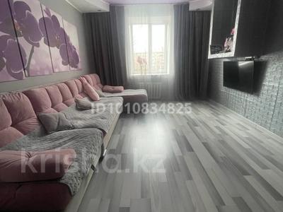 4-бөлмелі пәтер · 87 м² · 2/3 қабат, Усть-каменогорская 14, бағасы: 18.6 млн ₸ в Усть-Каменогорске