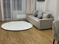 3-бөлмелі пәтер · 63 м² · 10/12 қабат, Е 429 24 — Сыганак Айтматова, бағасы: 42 млн ₸ в Астане, Нура р-н — фото 3