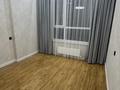 3-бөлмелі пәтер · 63 м² · 10/12 қабат, Е 429 24 — Сыганак Айтматова, бағасы: 42 млн ₸ в Астане, Нура р-н — фото 13