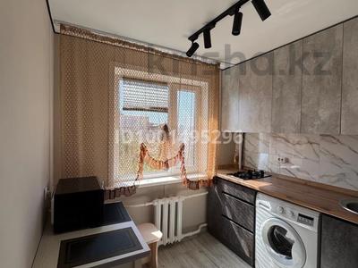 1-комнатная квартира · 32 м² · 4/5 этаж, мкр Новый Город — Акимата за 170 000 ₸ в Караганде, Казыбек би р-н