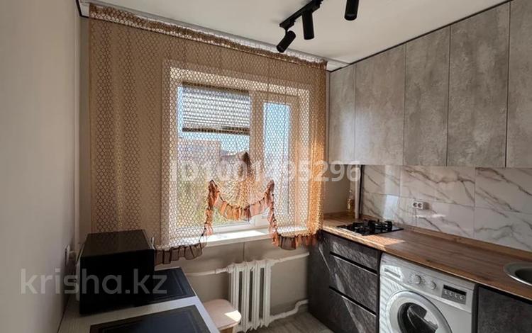 1-комнатная квартира · 32 м² · 4/5 этаж, мкр Новый Город — Акимата за 170 000 〒 в Караганде, Казыбек би р-н — фото 7