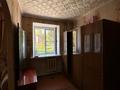 2-комнатная квартира · 46 м² · 1/4 этаж, Каюпова 76 за 4.2 млн ₸ в Алтае — фото 2