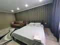 1-бөлмелі пәтер · 33 м² · 4/5 қабат, Едомского, бағасы: 14 000 ₸ в Щучинске