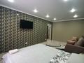1-бөлмелі пәтер · 33 м² · 4/5 қабат, Едомского, бағасы: 14 000 ₸ в Щучинске — фото 2