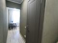 1-комнатная квартира, 33 м², 4/5 этаж посуточно, Едомского за 13 000 〒 в Щучинске — фото 5