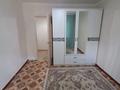 2-бөлмелі пәтер · 53.5 м² · 1/9 қабат, сарайшик, бағасы: 12.5 млн ₸ в Уральске — фото 3