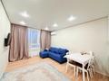 2-комнатная квартира · 56 м² · 4/14 этаж, Утепова 31 за 47 млн ₸ в Алматы, Бостандыкский р-н