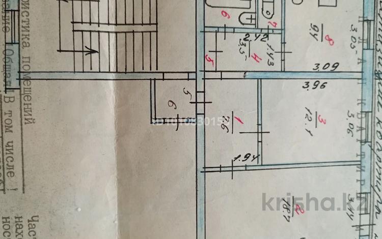 2-комнатная квартира · 55.4 м² · 2/2 этаж, Омарова 15 за 6.5 млн ₸ в Октябрьский — фото 2