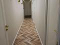 2-комнатная квартира · 75 м² · 4/9 этаж, мкр Нурсая, Абулхайр-хана за 25 000 ₸ в Атырау — фото 10