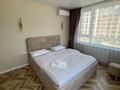2-комнатная квартира · 75 м² · 4/9 этаж, мкр Нурсая, Абулхайр-хана за 25 000 ₸ в Атырау — фото 3
